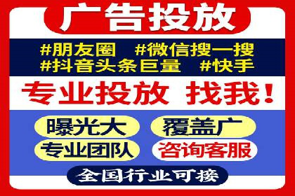 信息流营销案例：百度助力企业实现业绩增长