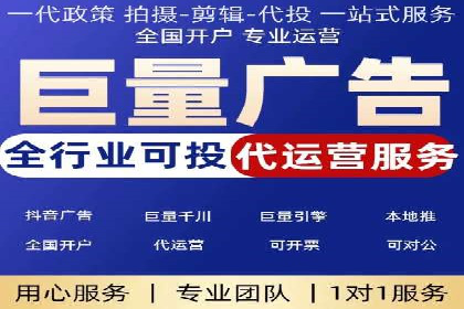 百度竞价广告投放全攻略：三个成功案例分享
